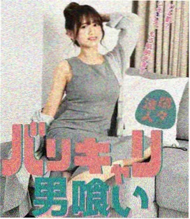 好姑娘现场版街头弹唱实录画面